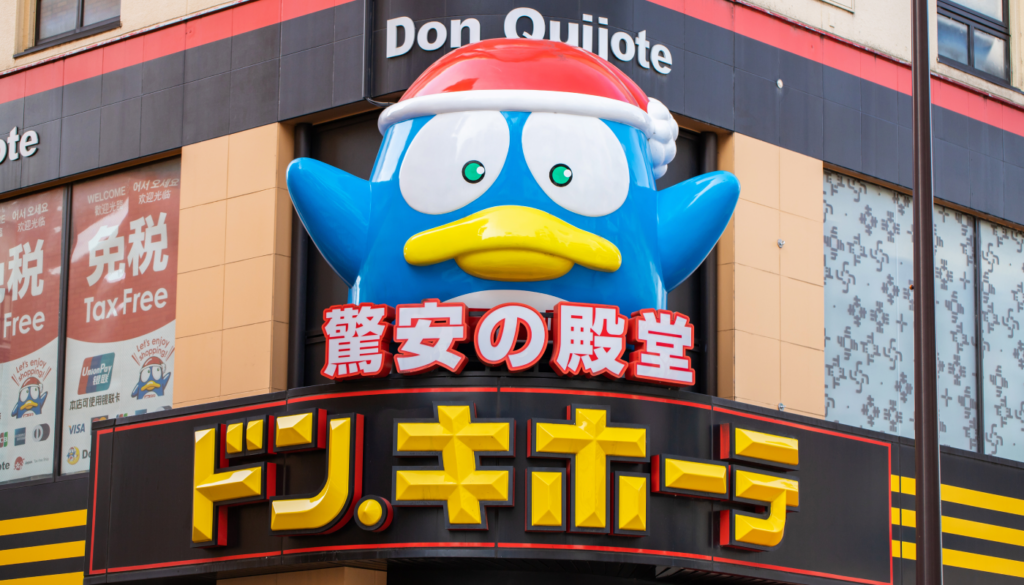 ドンキの香水が安い理由と本物かどうか