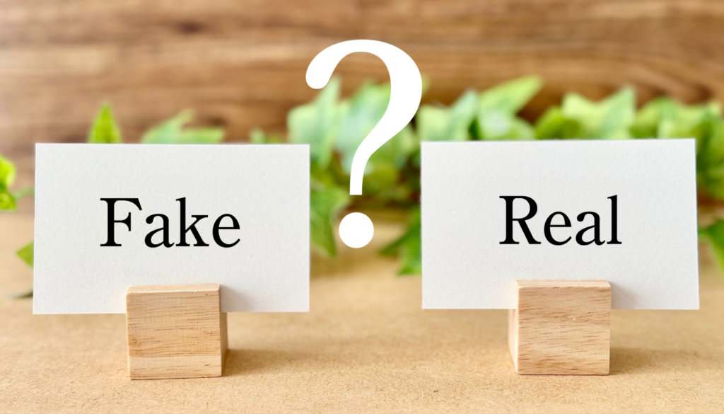 ドンキの香水は本物?