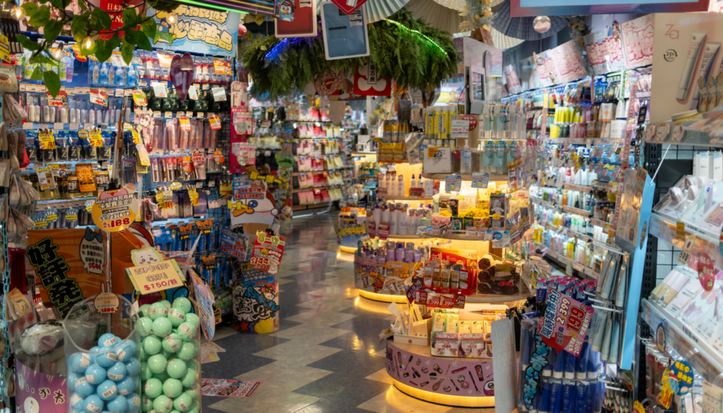 ドンキならではの香水はありますか?