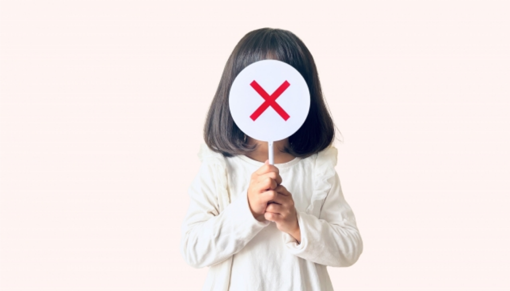 甘さが苦手なら(構成に甘さ要素があるものを避ける)