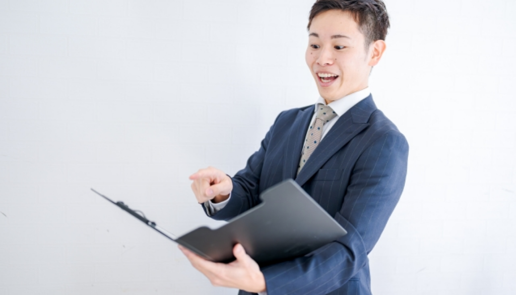 迷ったらこれで決める!|購入前の最終チェック