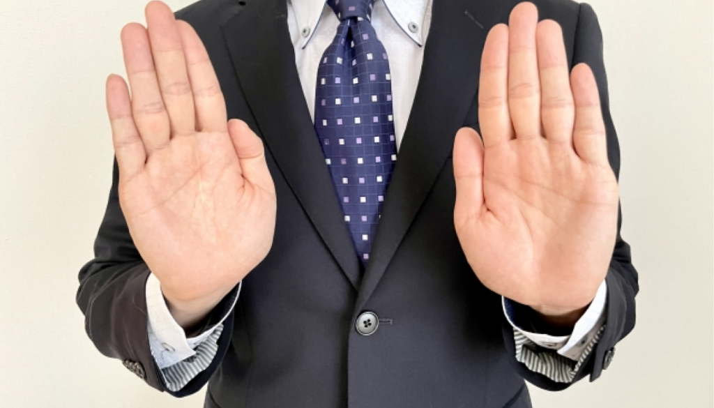 ポイント3:「合う人/避けたい人」を条件で分けて選ぶ