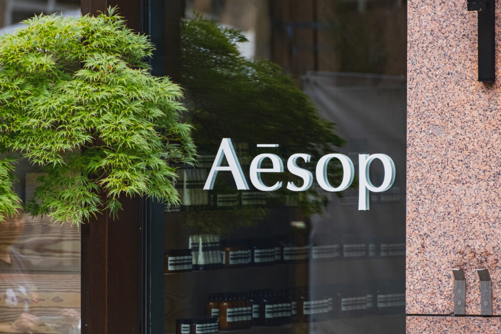 イソップ タシットを失敗しない試し方