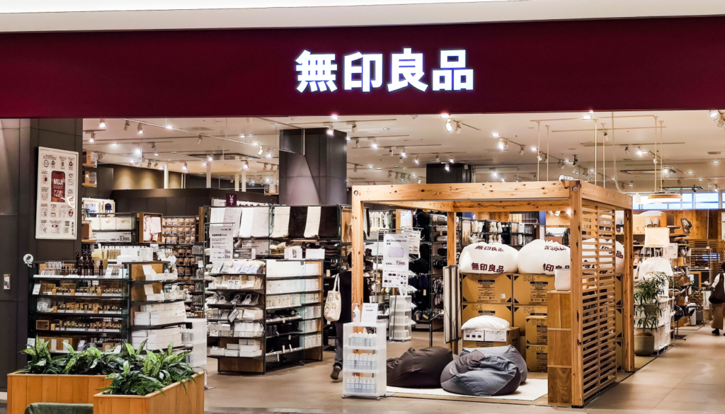 無印良品のインテリアフレグランス人気ランキング