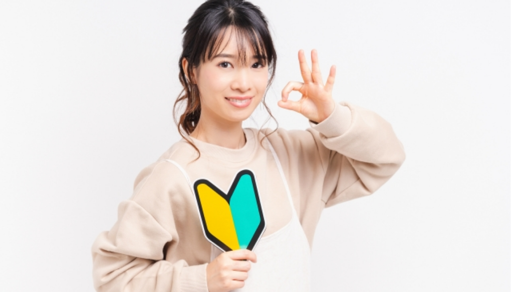 初心者でもつけやすいウッディは?