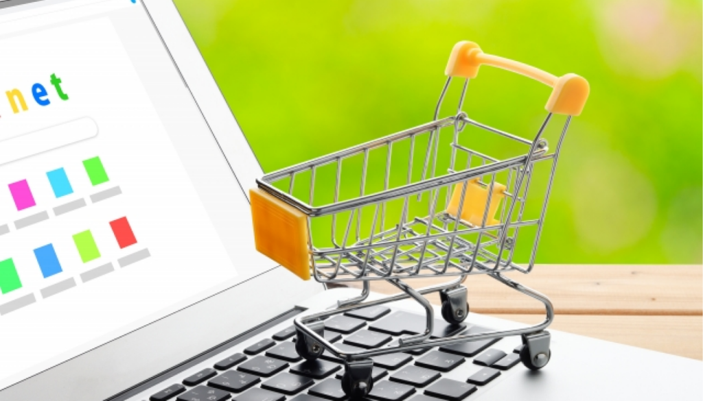 公式オンラインで買う:表記を確認しながら選びやすい