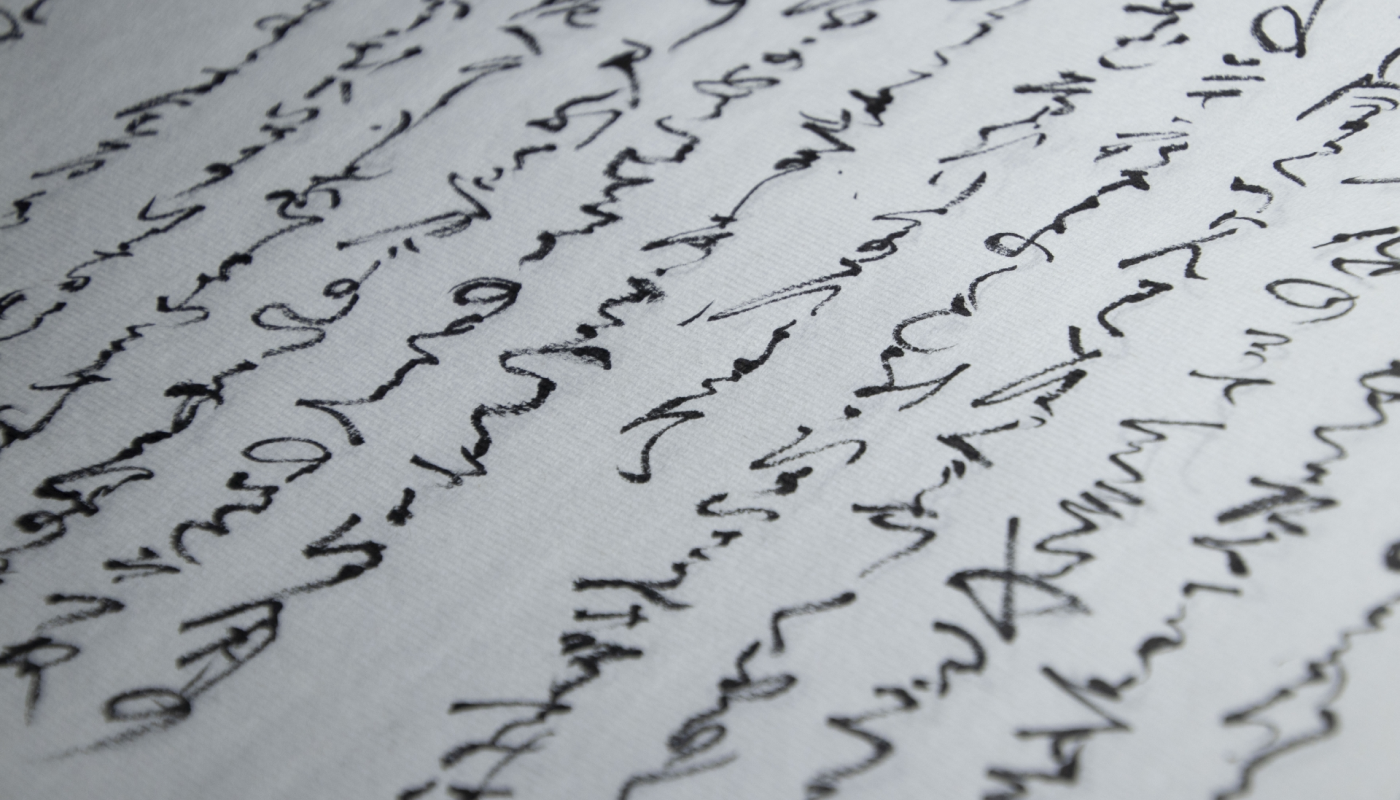 試作番号？源氏物語？独特な香水名