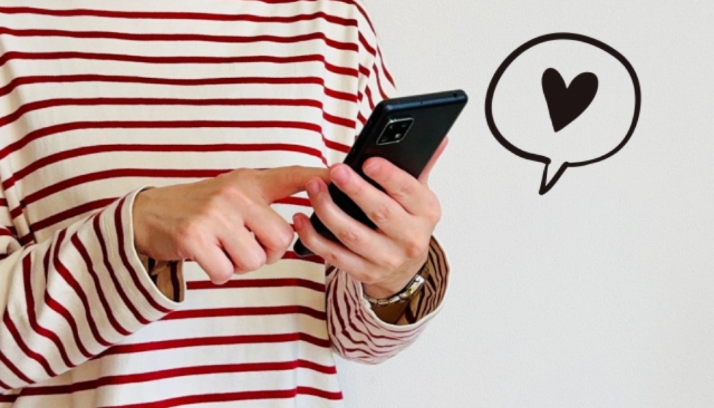 良い口コミでは「褒められる」「重くない」「自然」が目立つ