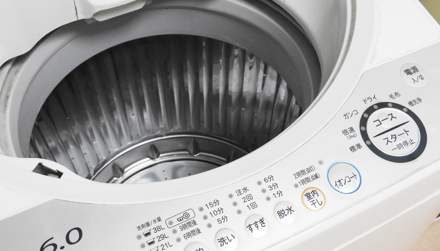 洗濯機での使用