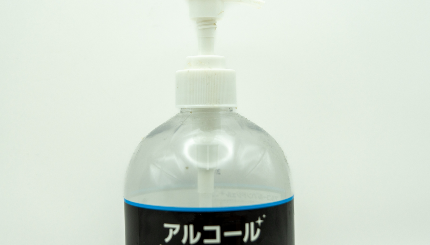 アルコールで匂い・シミを取る方法