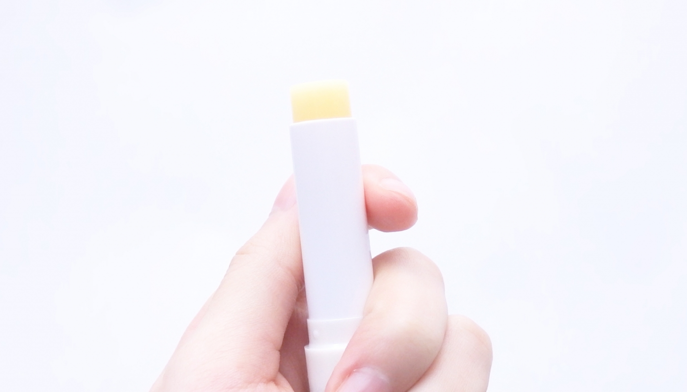 ③紫外線保護効果があるものも