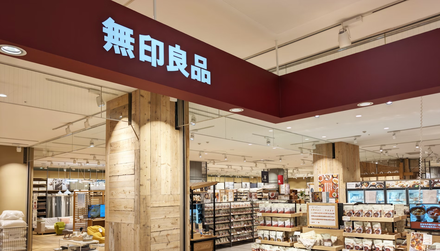 無印良品のスタイリッシュなアトマイザーを使ってお気に入りの香水を持ち歩こう♡