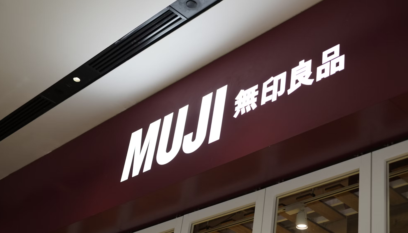無印良品のアルミアトマイザーの使い方