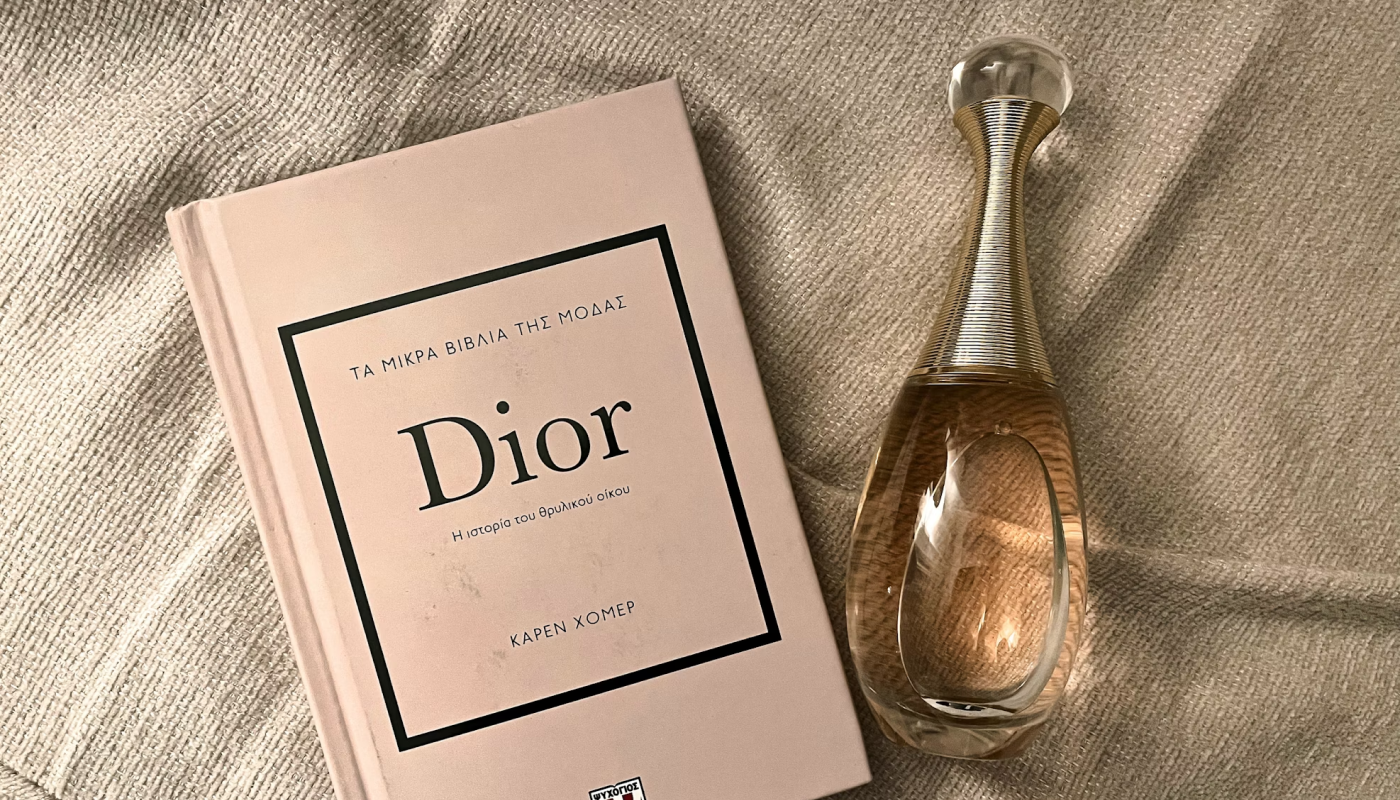 Dior ジャドールはこんな人におすすめ！
