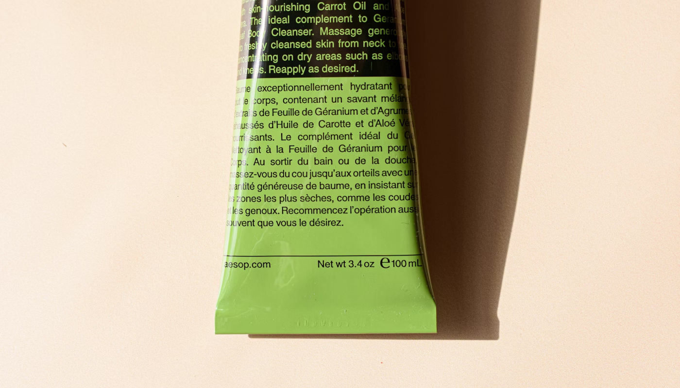 イソップのボディバームの特徴と効果