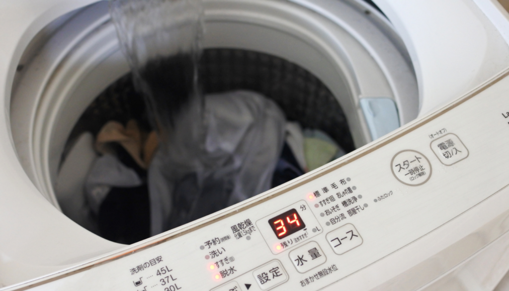 洗濯洗剤の液性を知って、効果で選ぼう！