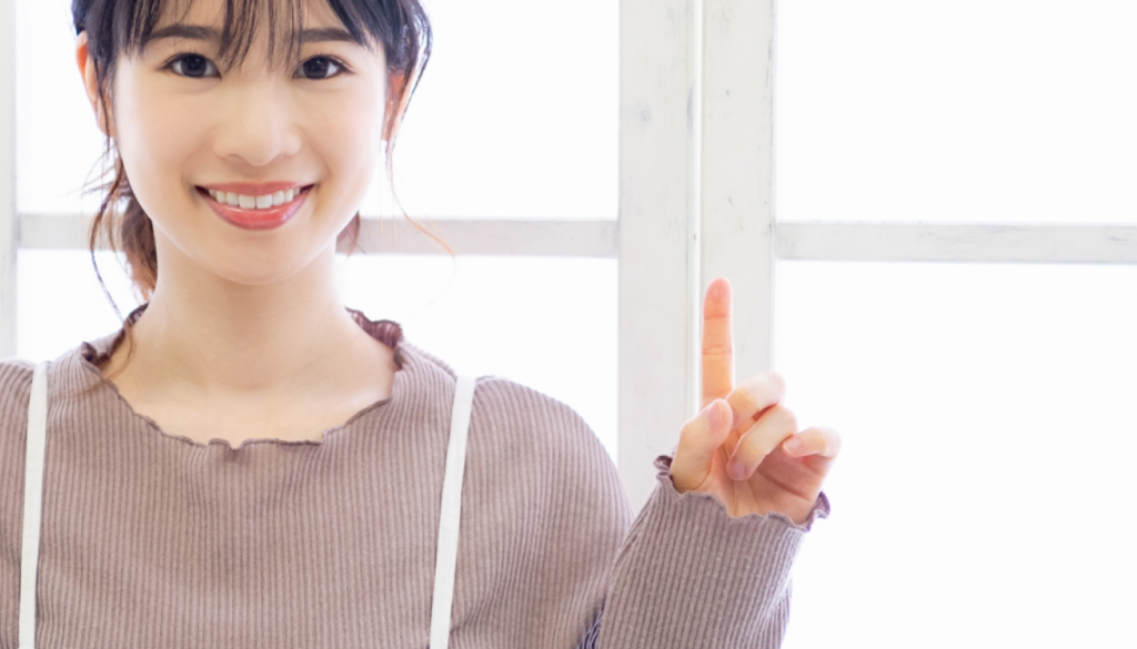 香り付けビーズの選び方は？