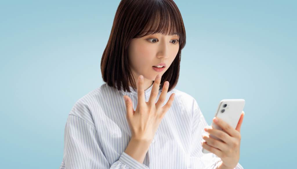 オンラインストアが終了？貴重なアイテムに