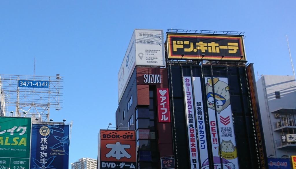 豊富な品揃えで自分好みの商品が見つかりやすい！