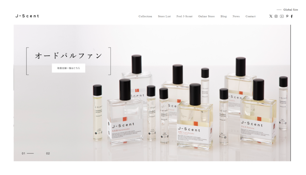 J Scent（ジェイセント）