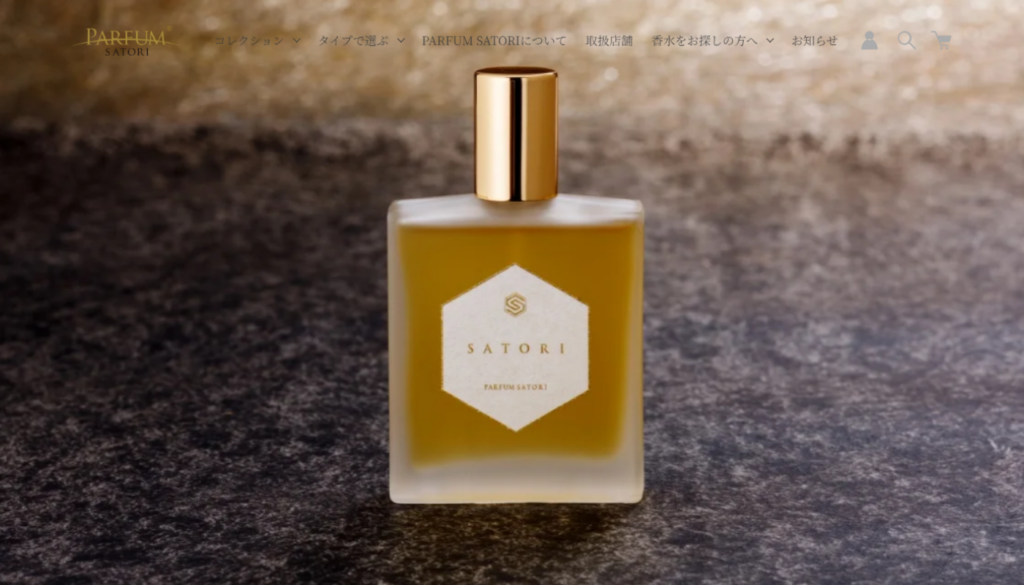 PARFUM SATORI（パルファンサトリ）
