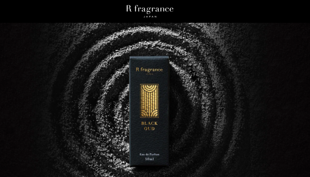 R Fregrance（アールフレグランス）