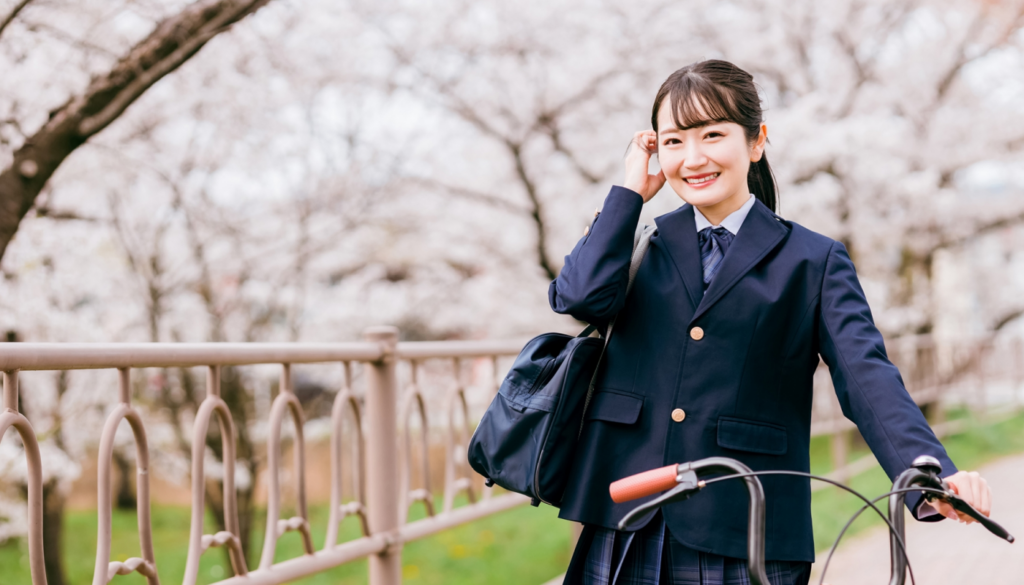 通勤・通学