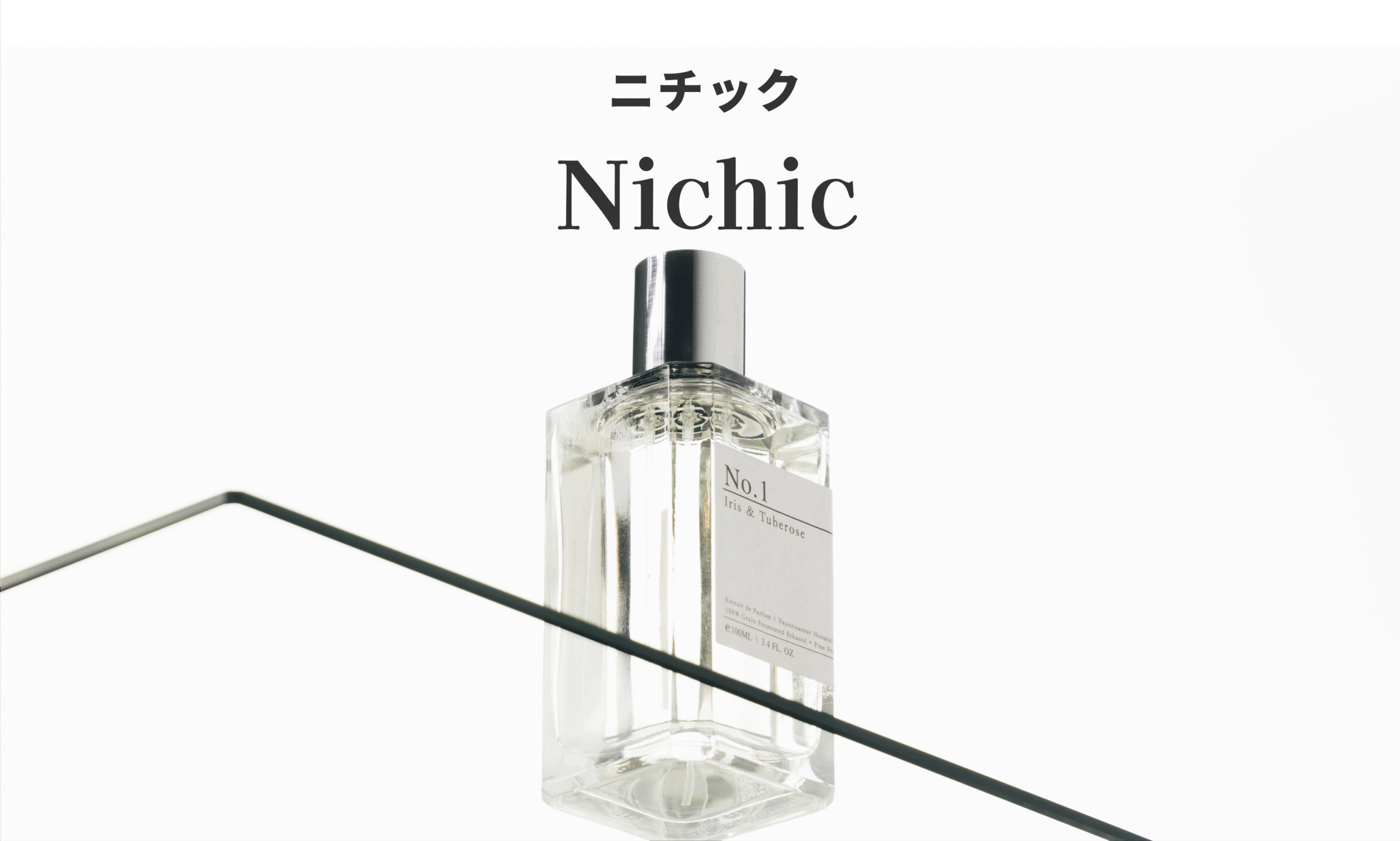 Nichic（ニチック）