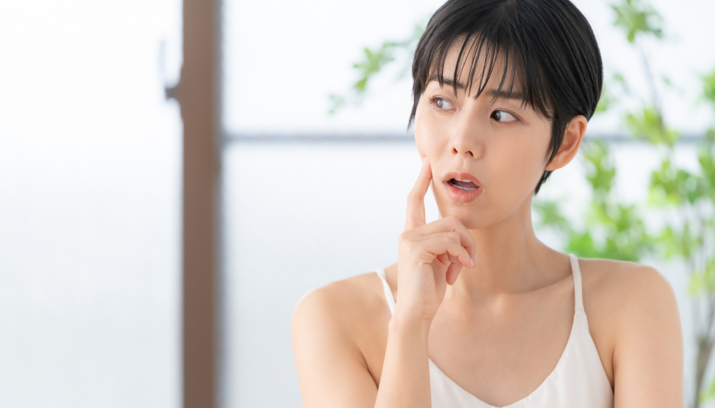バリア機能の低下