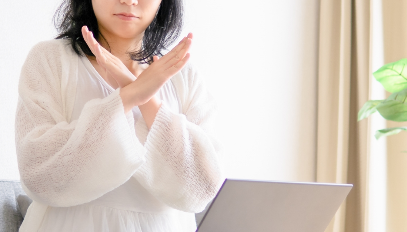 肌に異常がみられたらすぐ使用を中止