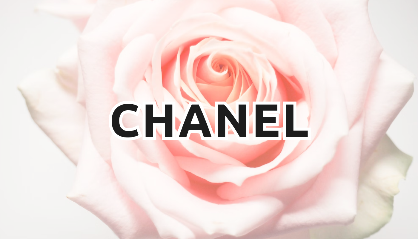 シャネル（CHANEL）
