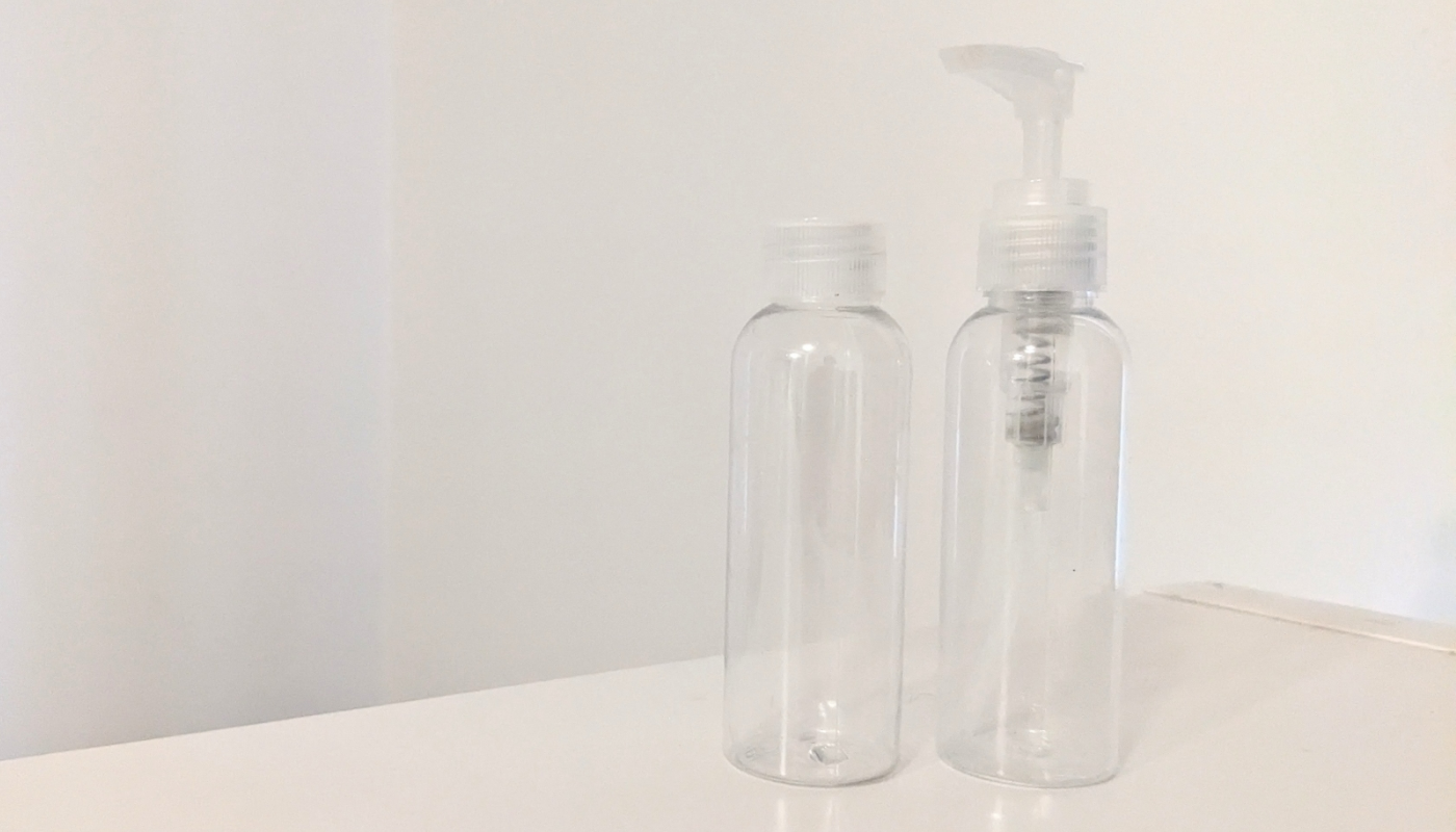 ②詰め替えができる