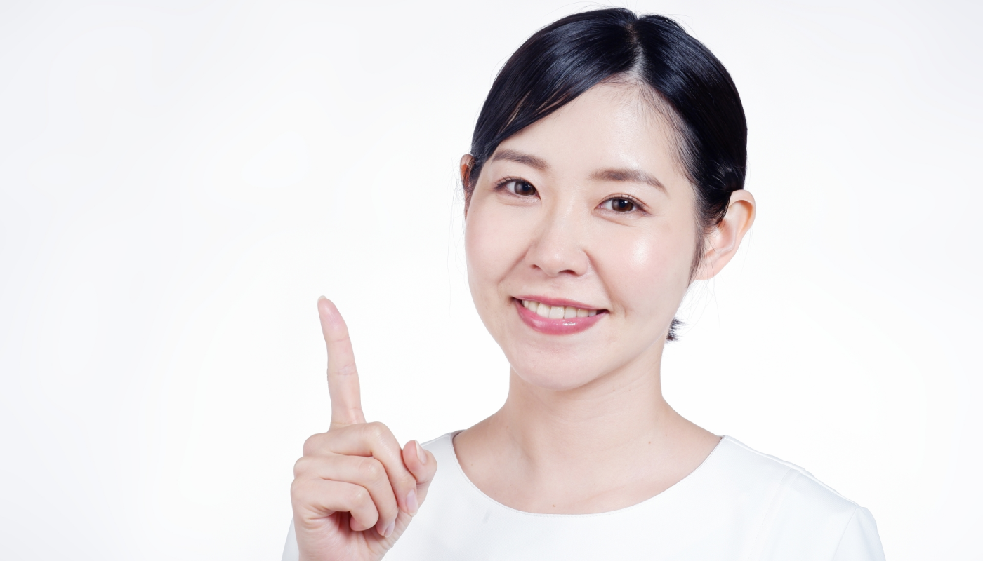使いやすさをチェックしよう！