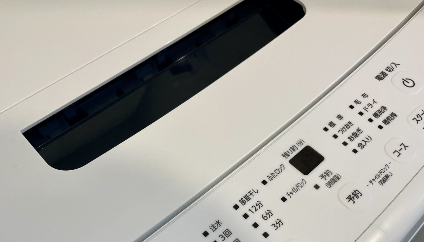 通常の洗濯コースでOK