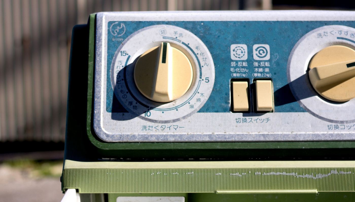 二層式洗濯機