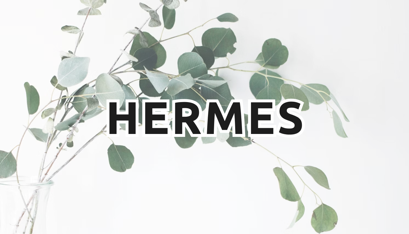 エルメス（HERMES）