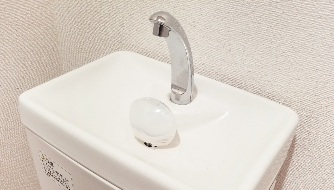 トイレタンク洗浄タイプ：トイレの掃除サポート