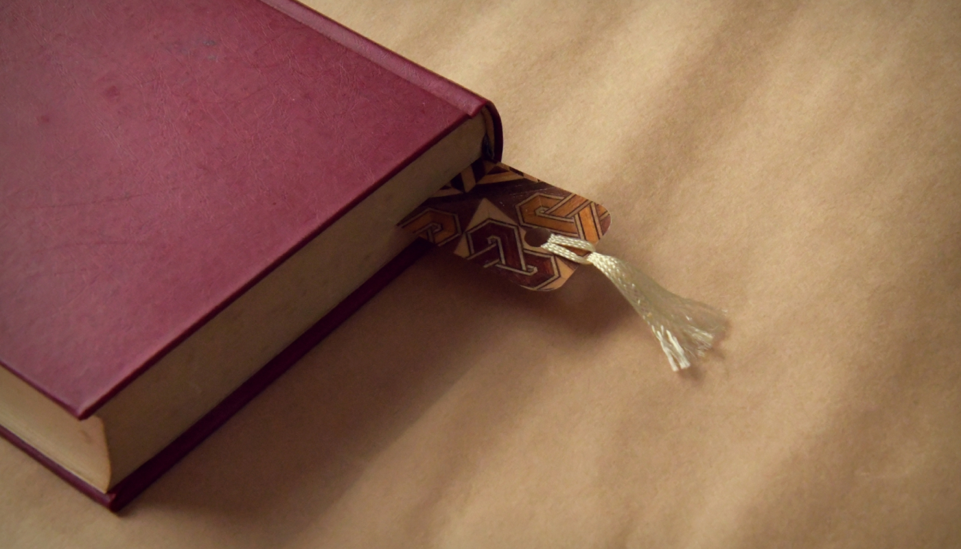 しおりとして使う