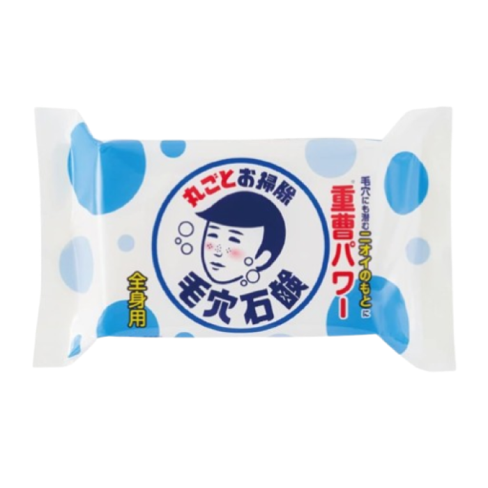 毛穴撫子｜男の子用 重曹つるつる石鹸