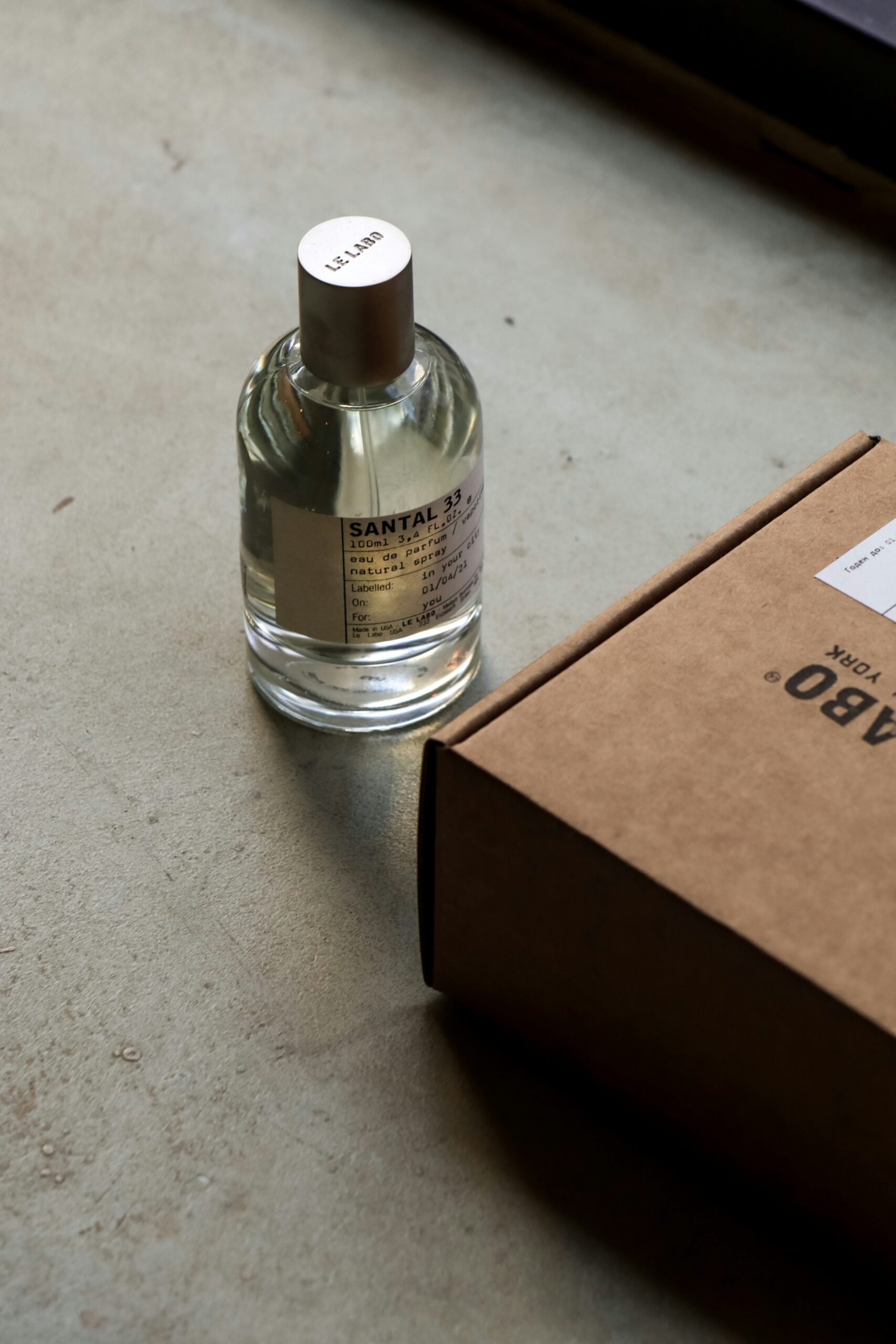 LE LABO（ル ラボ）