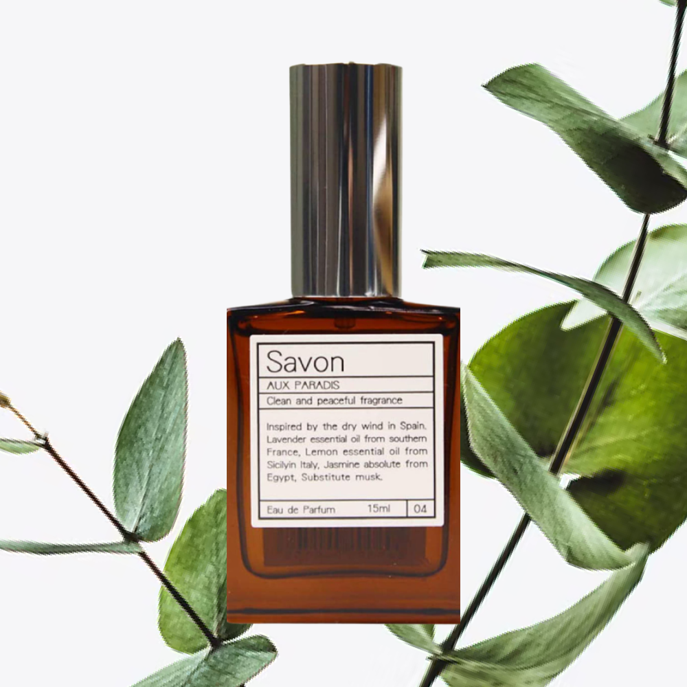 AUX PARADIS（オゥパラディ）